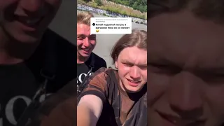 Шок парень лопнул матрас в магазине Shorts 