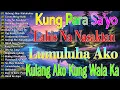 Download Lagu Ikaw Ang Dahilan 💗 Best Opm Love Song || Tagalog Love Song || Tagos Sa Puso 70s 80s 90s
