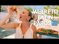 WHERE TO EAT IN PAROS GREECE I From Cheap Eats to Fine Dining in GREECE-BEST FOOD TO TRY IN GREECE