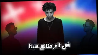 حالات واتس  اوكا   بنتأذي وبنصبر       دندنها