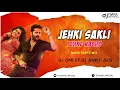 Download Lagu JEHKI SAKLI TEHKE NACHO DJ OMI FT ANKIT ARG