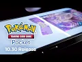 Pokemon Trading Card Game Pocket is Available Now
