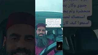 ١٥ أبريل ٢٠٢٦ دندنها