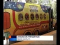 Bark Bus Brings Animal Education to Schools