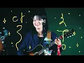 250613 터치드(TOUCHED) 윤민 직캠 - "달춤"(미발매) | Beautiful Mint Life 뷰티풀 민트 라이프