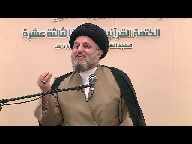 ⁣مفاتيح المحبة