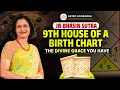 Download Lagu 9th House in Astrology | JN Bhasin Sutra Explained | Anuradha Sharda | Dharma \u0026 Fortune