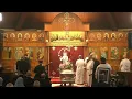 St Mark Troy MI