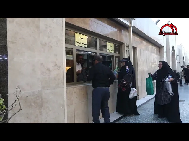 شعارهم الدائم خدمة الزائر شرف لنا .
