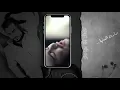Georges El Rassi - Albi Mat / جورج الراسى - قلبى مات