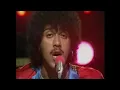 Thin Lizzy - Wild One (Official Music Video)