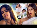 Lagu #Video - #Pawan Singh - राजाजी के दिलवा | #Shivani Singh | Rajaji Ke Dilwa | New Bhojpuri Song 2025