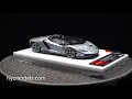 Lamborghini Centenario Roadster LP770-4 The Quail Motorsport Gathering 2016 - Make Up Eidolon EM406A