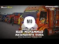 Download Lagu DJ Qasidah Matahari Dunia by Sam Hus 69 Project Terbaru 2022