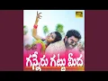 Download Lagu Ganneru Gattu Meeda