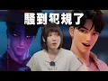 Download Lagu 以為爛梗企劃，結果三刷停不下來？！Netflix《KPOP獵魔女團》男團油騷到犯規！