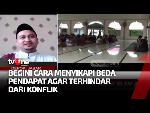 Bagaimana Islam Menyikapi Perbedaan Pendapat