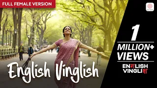 english vinglish full female version amit trivedi shilpa rao