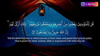 القارئ أحمد خضر سورة النور كاملة The Reader Ahmed Khader تلاوة خاشعة مؤثرة 