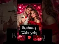 Lagu Bądź moją walentynką – Vopano| Piosenka na Walentynki 2026 ❤️