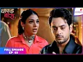 Download Lagu Dhaakad Beera | Full Episode - 63 | Kishmish and Samrat Lost Bonds | Colors TV