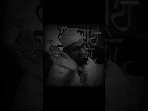 #quran