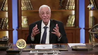 هل هناك فيتامينات للإرهاق وضعف الذاكرة وتقوية الاعصاب الدكتور حسام موافي يكشف حقيقة مفاهيم خاطئة 