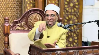 التداخل بين المسائل الفقهية