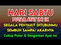 Lagu KUN FAYAKUN🔴 CUKUP PUTAR 1X AY4T INI INSYAALLAH PENY4KIT LANGSUNG S3MBUH TOTAL❗