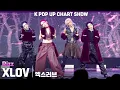 [4K] XLOV(엑스러브) 「Rizz」 가로 직캠 @ENA K POP UP CHART SHOW(케이팝업 차트쇼)