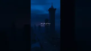 حالات واتس في الضلمة دي إتولدت ابيوسف دندنها