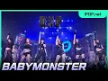 BABYMONSTER『WE GO UP』/EP01288 SBS Inkigayo