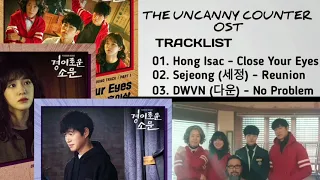 Download [FULL] OST THE UNCANNY COUNTER PART 1-3 MP3