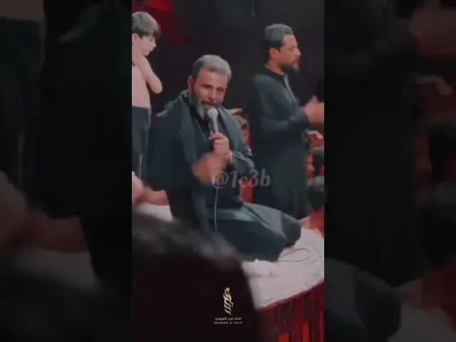 ⁣#حيدر_الفريجي خلو نايم #ويبقى_الحسين