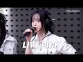 Download Lagu 음원보다 라이브가 더 좋다는 엔믹스(NMIXX)🎤 | 데뷔곡 'O.O'부터 'KNOW ABOUT ME'까지 몰아듣기 | KBS 방송