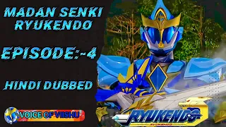 ryukendo episode 4 hindi dubbed madan senki ryukendo