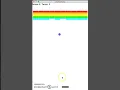 break out game with Java