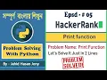 Hacker Rank Print function Problem Solving With Python in Bangla