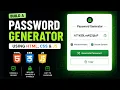 Password Generator Using HTML CSS JavaScript Create Strong Secure Passwords