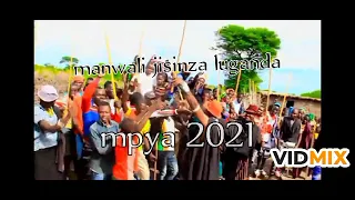 manwali jisinza luganda