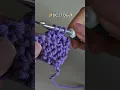DC2TOG or double crochet two stitches together