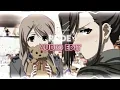 Download Lagu RUDE - MAGIC (AUDIO EDIT)