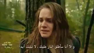 اجمل مشهد بين هلال و ليون انت وطني 