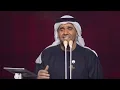 حسين الجسمي – بحبك يا لبنان (دار الأوبرا المصرية) | 2019