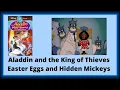 Download Lagu Aladdin and the King of Thieves Easter eggs