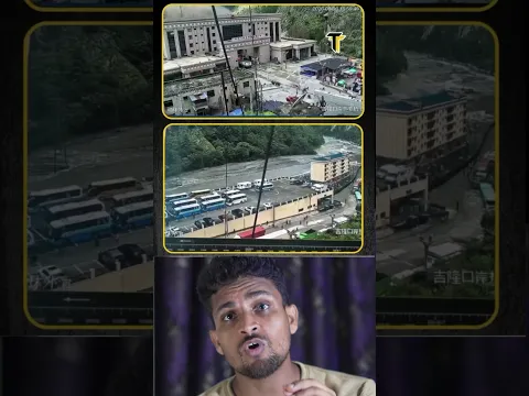 নেপাল 😥 // #trending #mfbtv #viral