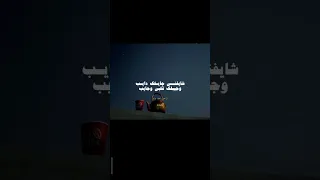 انا عمري ما نسيتك مهرجانات بدون موسيقى احمد عامر اكسبلور حالات واتس احمد عامر 