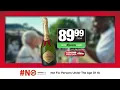 TOPS OCTOBER RED DOOR DEALS