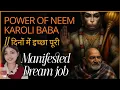 You can ask Hanumanji for anything, try it yourself! Magical Powers of Neem Karoli Baba