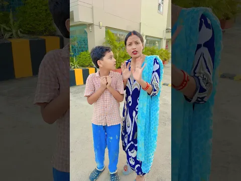 Mummy mai ja raha hu 😍😱😍😍 #ytshorts #shortfeed